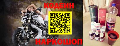 соль ск Севастополь
