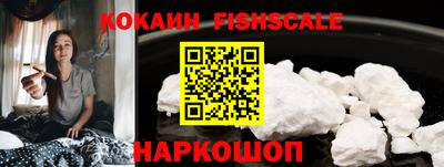 марки lsd Северобайкальск