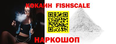 марки lsd Северобайкальск