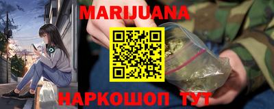 марки lsd Северобайкальск