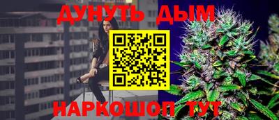 марки lsd Северобайкальск