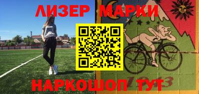 хмурый Свободный