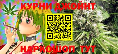 марки lsd Северобайкальск