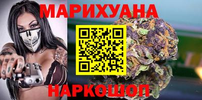 соль ск Севастополь