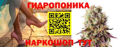 меф VHQ Славгород
