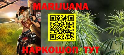 меф VHQ Славгород