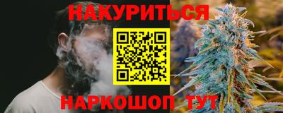 хмурый Свободный