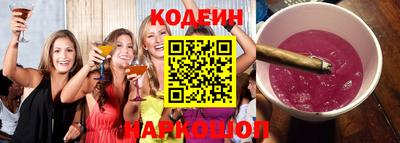 марки lsd Северобайкальск