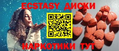 хмурый Свободный