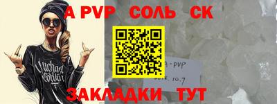 хмурый Свободный