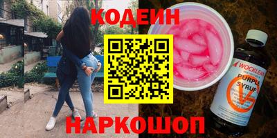 хмурый Свободный