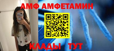 хмурый Свободный