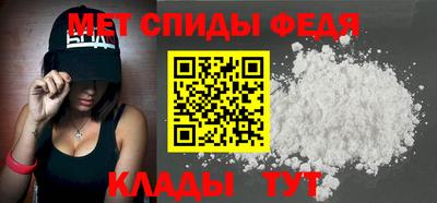 соль ск Севастополь