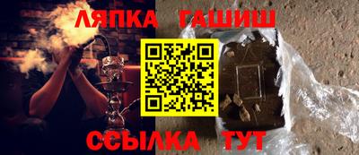 хмурый Свободный
