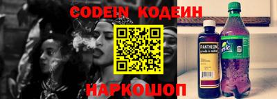 меф VHQ Славгород