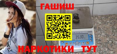 экстази Славянск-на-Кубани