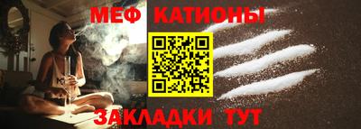 соль ск Севастополь
