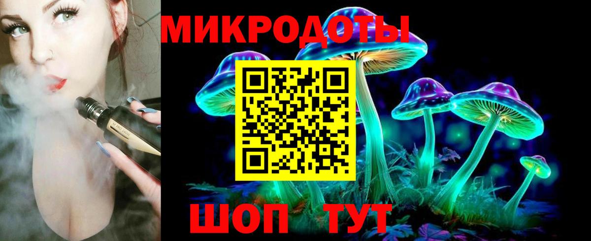 Галлюциногенные грибы прущие грибы Ноябрьск